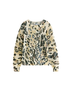 Свитер REGULAR FIT - PRINTED CREW NECK FINE, мультиколор Next