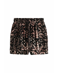 Шорты BRODERIE HOLIDAY, черный Next