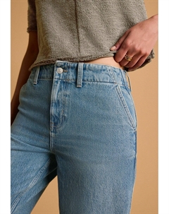 Джинсы прямого кроя BALLOON, синий Next