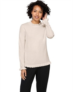 Пуловер, кремовый Heine