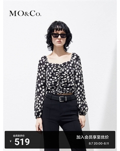 Топ-рубашка в гонконгском стиле, черный Moco