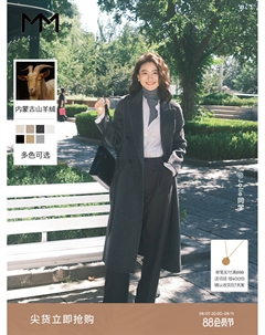 Кашемировое пальто для женщин, темно-серый Mai meng