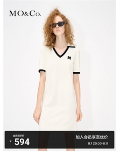 Платье с контрастным краем, черный Moco