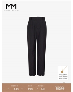 Брюки-сигареты повседневные, черный Mai meng