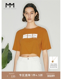 Льняная футболка в стиле ретро, светло-коричневый Mai meng