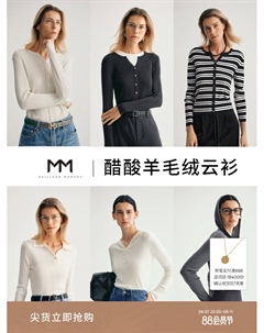 Кофта из ацетатной шерсти, темно-серый Mai meng