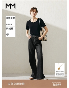 Прямые широкие джинсы для женщин, темно-серый Mai meng