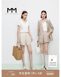 Льняные повседневные шорты женские, светло-коричневый Mai meng