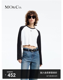 Хлопковая футболка с короткими рукавами реглан, белый Moco