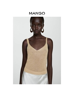 Женская майка на тонких бретельках, бежевый Mango