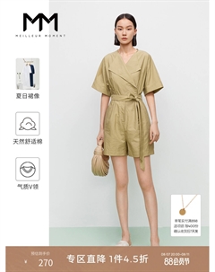 Летний комбинезон хлопковый, хаки Mai meng