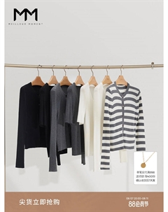 Свитер из смесовой шерсти, серый Mai meng