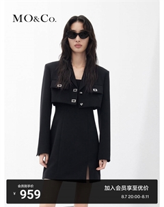 Платье-костюм короткое, зеленый Moco