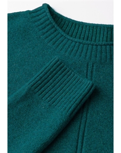 Джемпер KUSCHELIGER , темно-зеленый Cecil