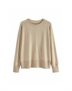 Джемпер COSY SEAM CREW NECK, цвет Neutral Next