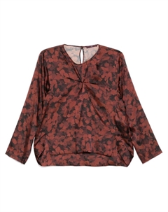 Топ Alone с цветочным принтом, коричневый High