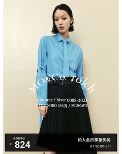 Дизайнерская куртка-рубашка с ремешками и галстуком, хаки Moco