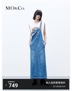 Прямое джинсовое платье с длинной юбкой на подтяжках с разрезом, синий Moco