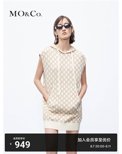 Двустороннее облегающее платье без рукавов с капюшоном, синий Moco