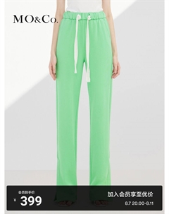 Спортивные штаны с высокой талией и кулиской для женщин, светло-зеленый Moco