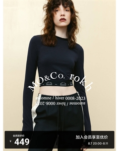 Топ короткий MO&CoRokh для йоги, коричневый Moco