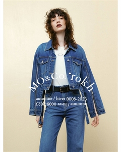 Джинсовая куртка с поясом, синий Moco