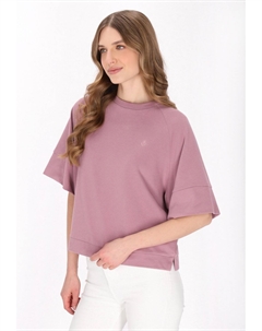 Толстовка, светло-розовый Dreimaster