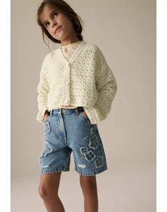 Кардиган V NECK , бежевый Next