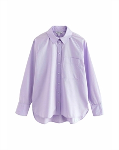 Блузка на пуговицах LONG SLEEVE, фиолетовый Next