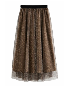 Юбка А-силуэта MIDI , коричневый Next