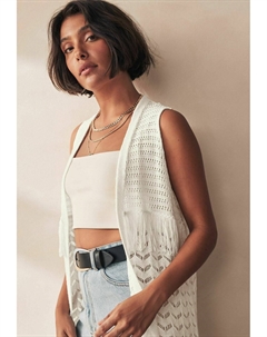 Кардиган LONGLINE FRINGE, белый Next