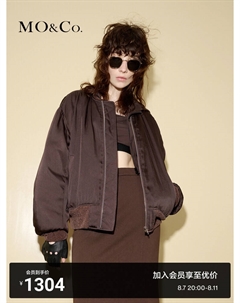 Женский бомбер в мотоциклетном стиле, бежевый Moco