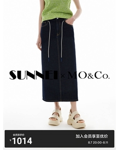 Джинсовая юбка с кулиской, синий Moco