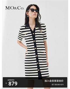 Платье в полоску, черный / белый Moco