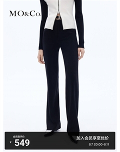 Брюки женские с высокой талией, черный Moco