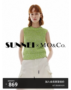 Толстый свитер весениий, светло-зеленый Moco