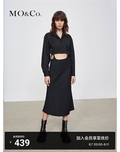 Платье короткое с длинными рукавами, черный Moco