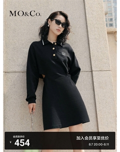 Платье короткое MC с высокой талией, белый Moco