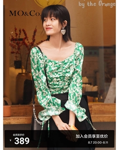 Блузка с квадратным вырезом и цветочным рисунком, зеленый Moco