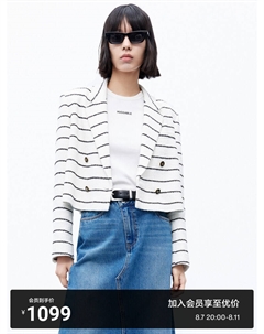 Блейзер с подплечниками, белый / черный Moco