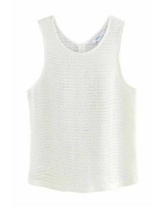 Топ TANK , бежевый Next