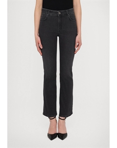 Джинсы облегающего кроя RAPALLO, синий Weekend max mara