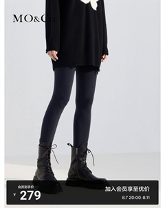 Леггинсы утягивающие с высокой талией, зеленый Moco