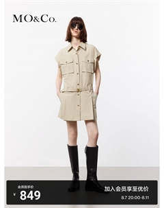 Платье Moanke 2024 с карманами и широкими плечами, синий Moco