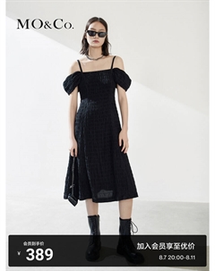 Маленькое платье с плиссированной юбкой, зеленый Moco