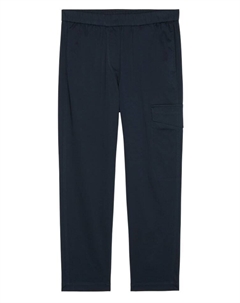 Спортивные штаны, темно-синий Marc o'polo