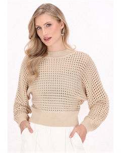 Джемпер, бежевый Dreimaster