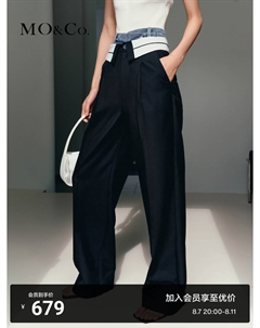 Брюки плиссированные с высокой талией и складками, терракотовый Moco