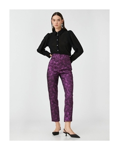 Rachel Araz X - Жаккардовые брюки-сигареты, розовый Koton