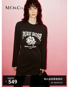 Футболка короткая с принтом розы, серый Moco